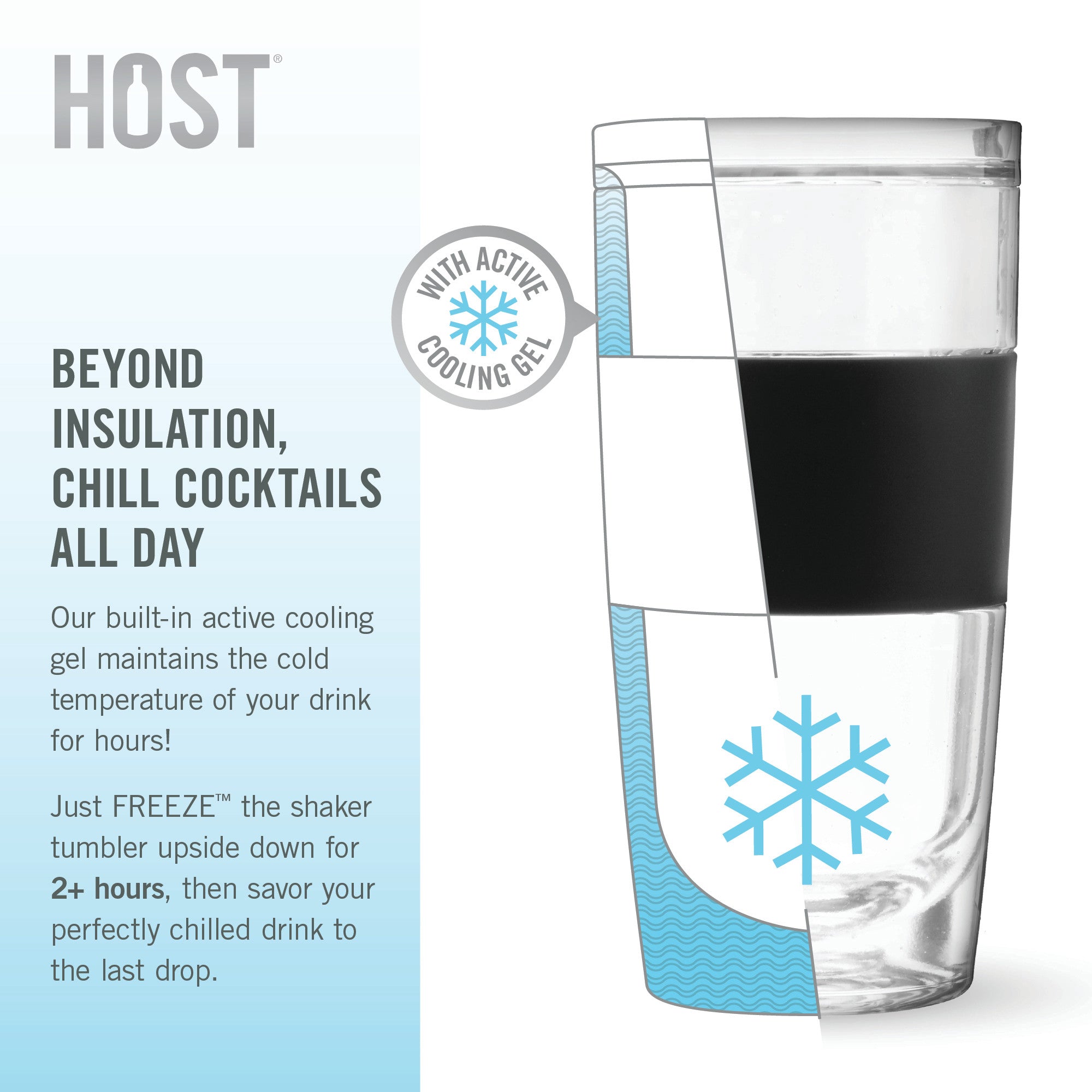 Cocktail Shaker FREEZE™ by HOST® (10016)